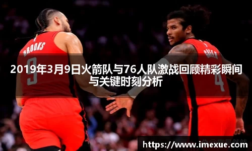jn江南体育
