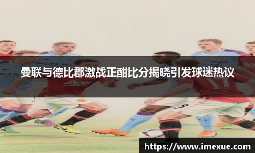 江南体育官方平台
