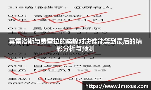 jn江南体育