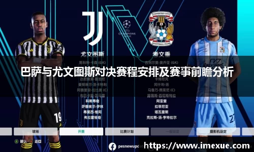 jn江南体育