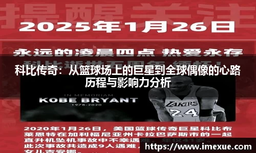 江南体育官网