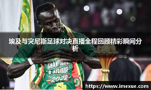 江南体育官方平台