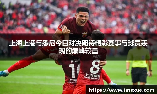 江南体育