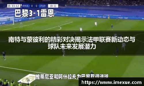 江南体育官方平台