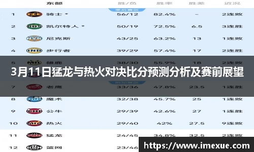 江南体育官网