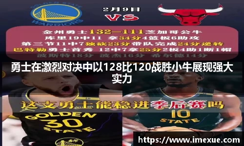 江南体育官方平台