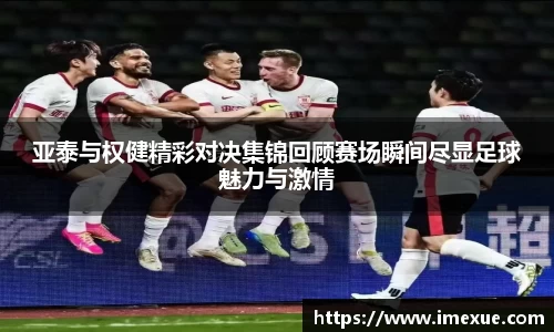江南体育官网