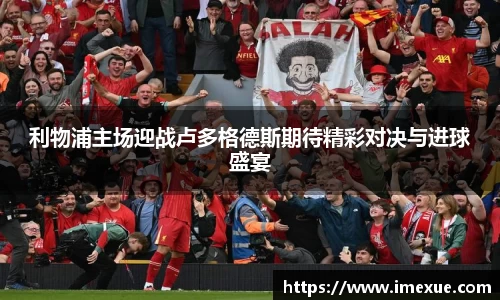 jn江南体育
