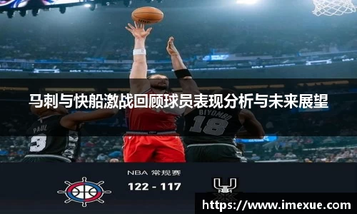 江南体育官方平台