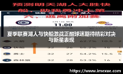 江南体育官方平台