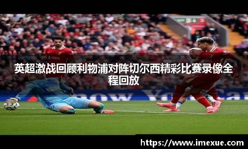 江南体育官方平台