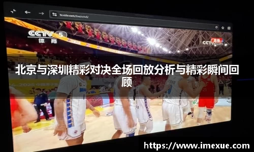 jn江南体育