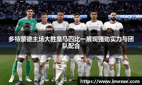 jn江南体育
