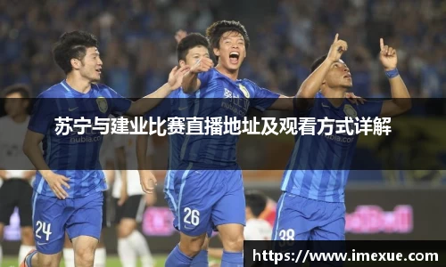 jn江南体育