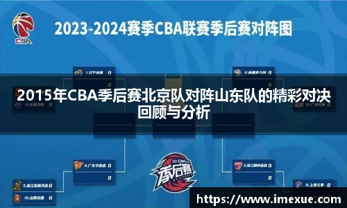 jn江南体育