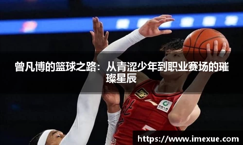 江南体育官网