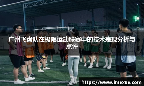 江南体育官网