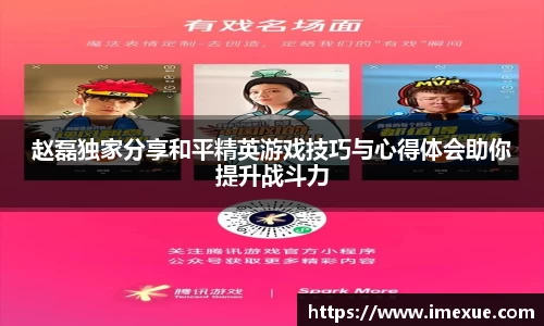 江南体育官方平台