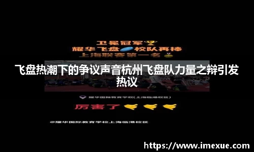 江南体育官方平台