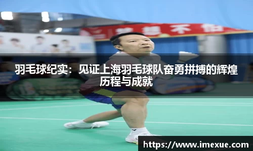 jn江南体育