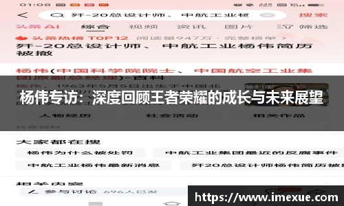 江南体育官网