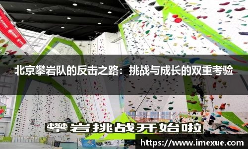 江南体育官网