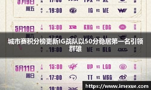 江南体育官方平台
