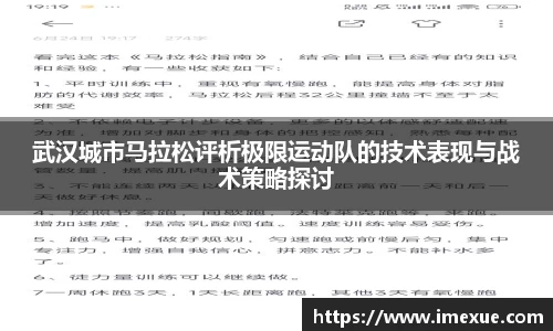江南体育官方平台
