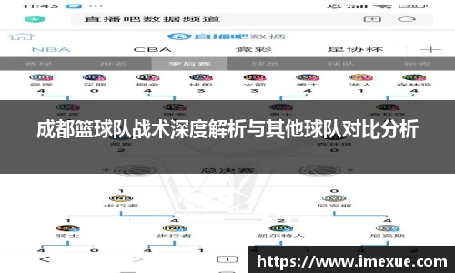 江南体育官网