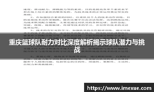 jn江南体育