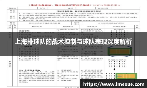jn江南体育