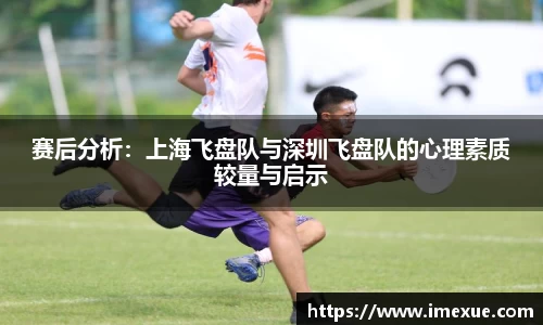 江南体育