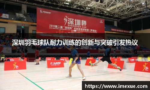 jn江南体育