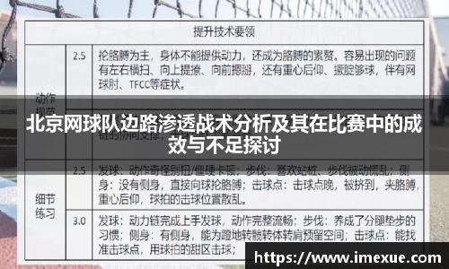 江南体育官网