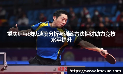 江南体育