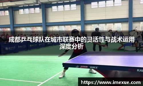江南体育官网