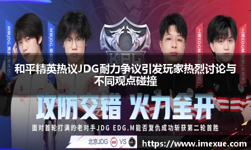 江南体育官网