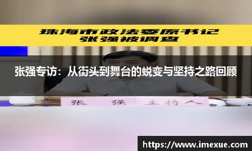jn江南体育