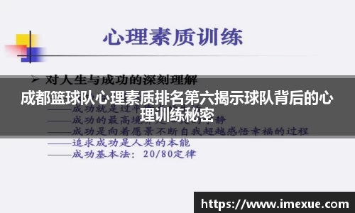 江南体育官方平台