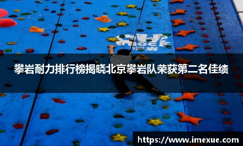 江南体育