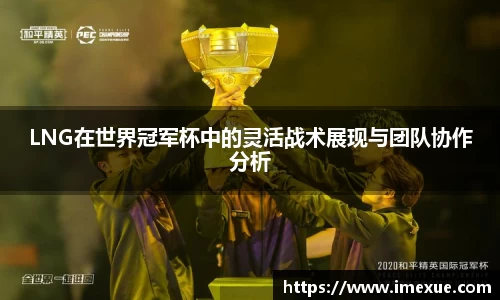 jn江南体育