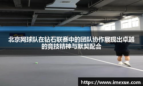 jn江南体育