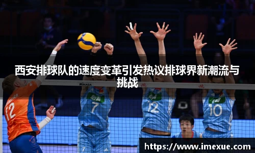 jn江南体育