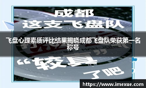 江南体育