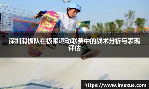 jn江南体育