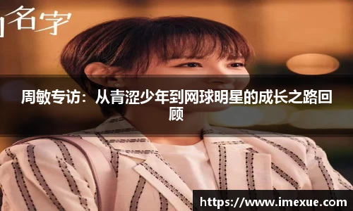 江南体育官网