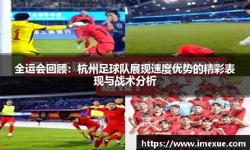 江南体育官方平台