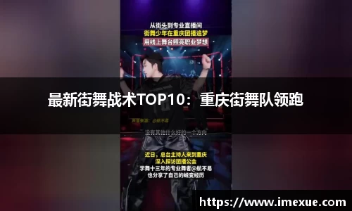 jn江南体育