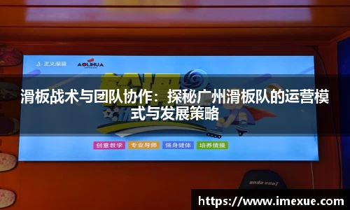 jn江南体育