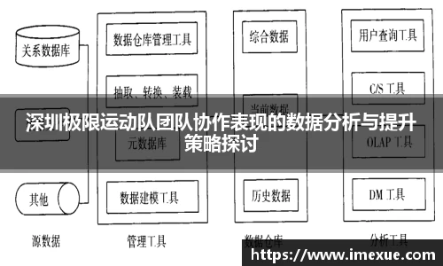 jn江南体育